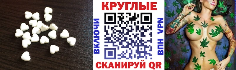 Ecstasy бентли MEGA ссылка Березники даркнет состав цена наркотик