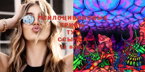 кокаин перу Алексеевка