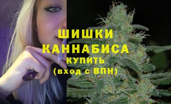 каннабис Алзамай
