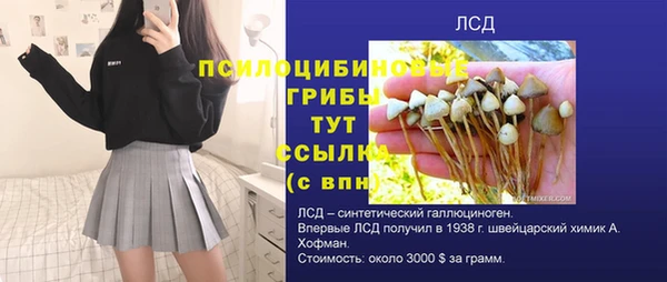 кокаин перу Алексеевка