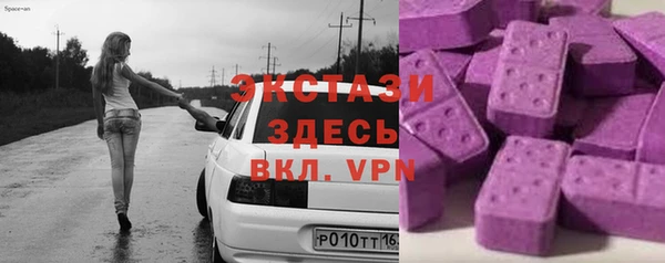 кокаин перу Алексеевка