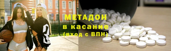 героин Алексин