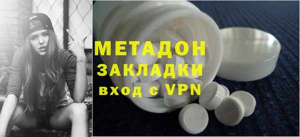 кокаин перу Алексеевка
