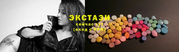кокаин перу Алексеевка