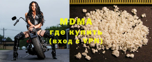 кокаин перу Алексеевка