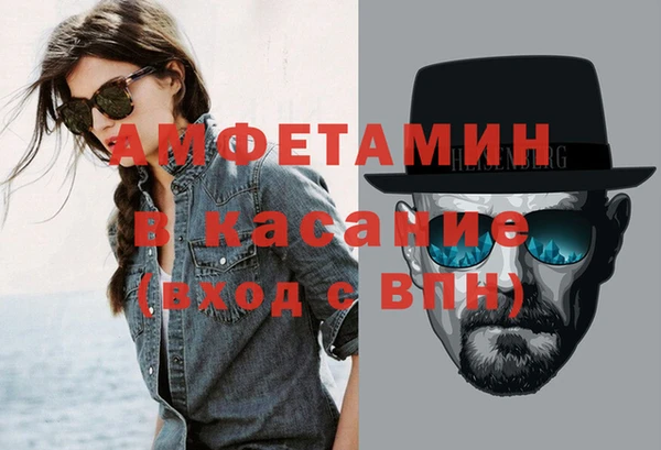 кокаин перу Алексеевка