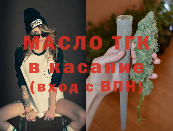 кокаин перу Алексеевка
