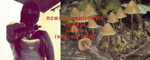 кокаин перу Алексеевка