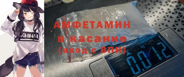 кокаин перу Алексеевка