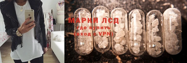 героин Алексин